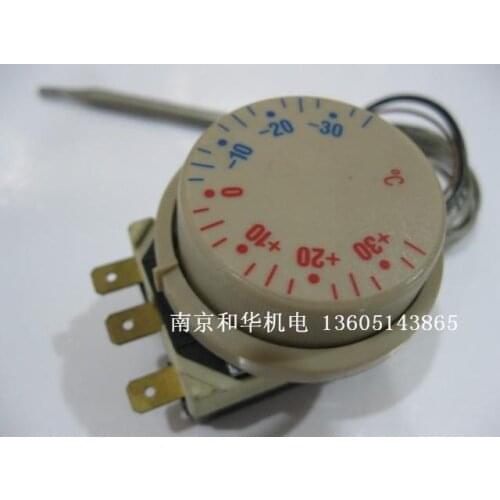 Cold storage temperature controller, temperature control switch, refrigerator