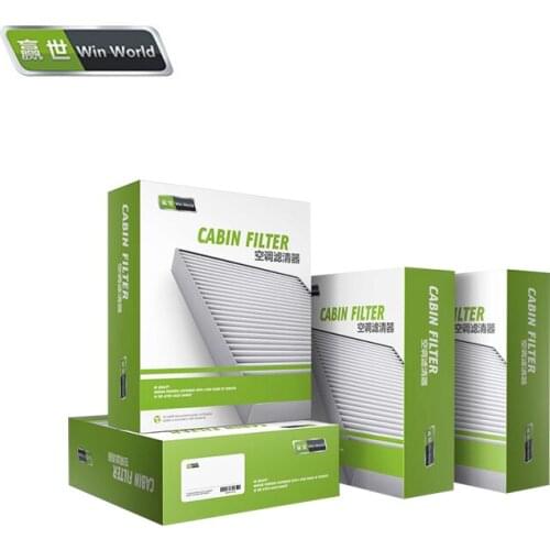 Win World Replacement Cabin Filter For NISSAN Car Air Flow Vent Cover Trim Intake Air Filter Meltblown Cloth