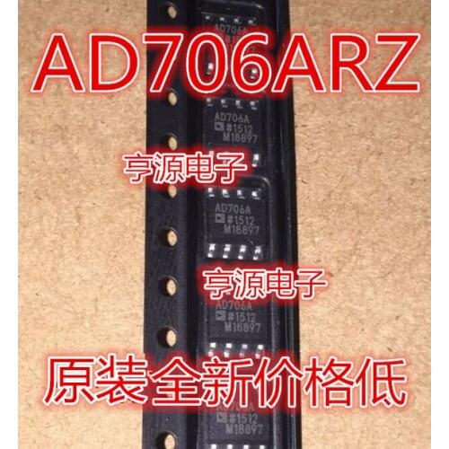 5pcs AD706A AD706ARZ AD706 IC SOP-8