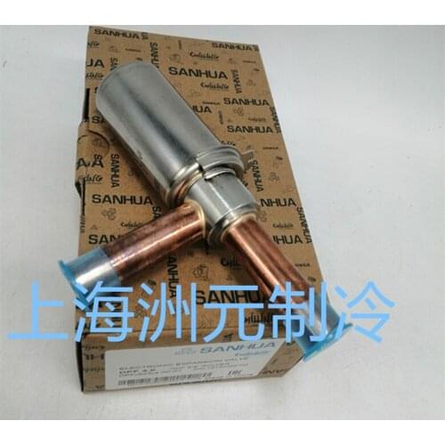 Sanhua Electronic Expansion Valve DPF4.0 4.5 5.5 6.5 S03C-0.1 TS2