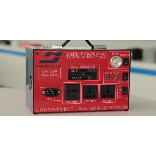 Hot sale 1200w lifepo4 lithium iron phosphate battery energy storage portable 220v outdoor power supply