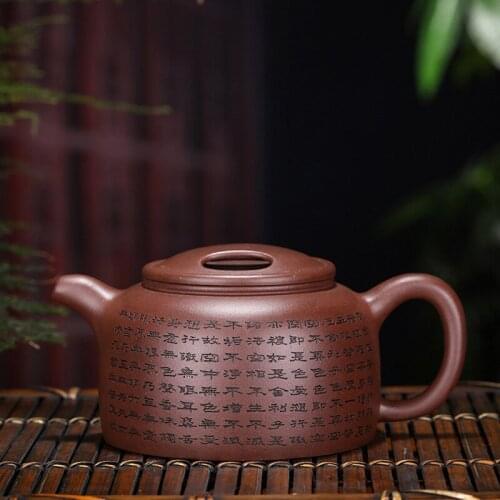 Yixing are recommended by ore purple clay cattle lotus seed pure manual with lettering product launches tea set