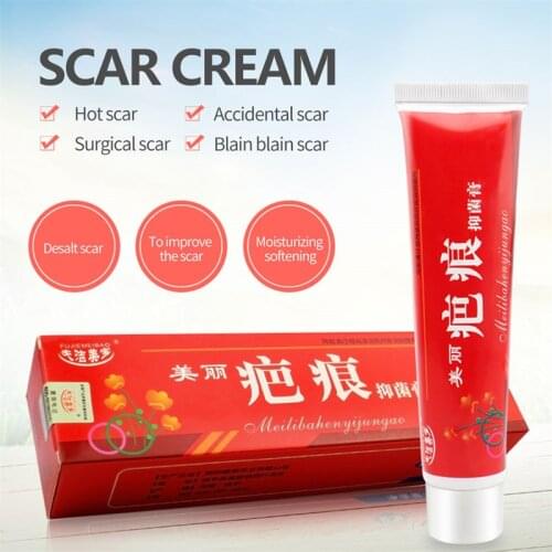 Acne Scar Removal Cream Pimples Stretch Marks Face Gel Remove Acne Smoothing Whitening Moisturizing Body Skin Care