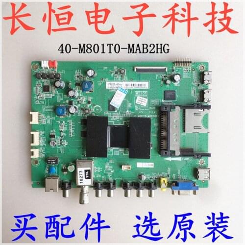 40 - M801T0 - MAB2HG screen LVF460NELA L46E5300D motherboard