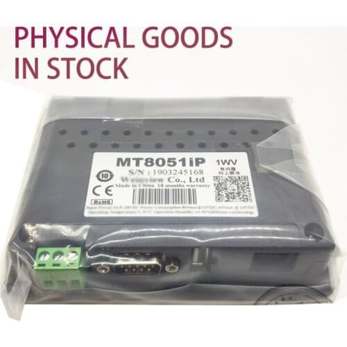 Original Brand New MT8051iP MT8050iE TK6051iP