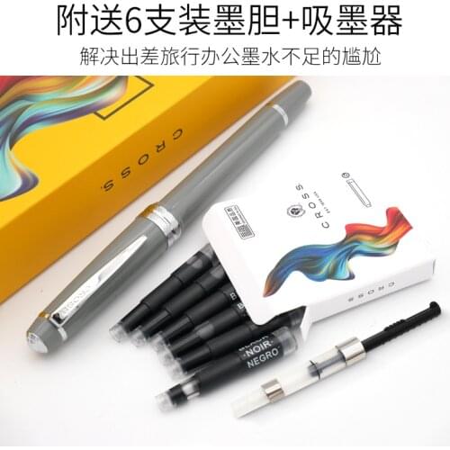 Pen fountain Set of pens Colored pens for school pen for writing stationery goods all CROSS NB503