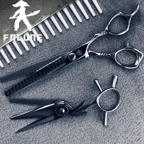 FnLune Send Hair 40-50% Professional Hair Salon Scissors Cut Barber Accessories Haircut Thinning Shear Hairdressing Tool Scissor
