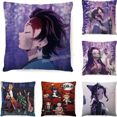 Demon Slayer Cushion Cover Cartoon Printed Anime Figure Creative Two-dimensional Pillowcase Hug Pillowcase Linen Pillow Cover