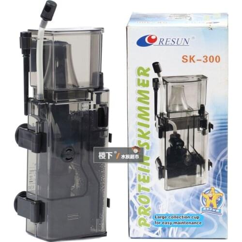 SK-300 Protein Skimmer 4W 300L/H Marine Aquarium Tank Filter System Accessories for seawater aquarium skimmer marine