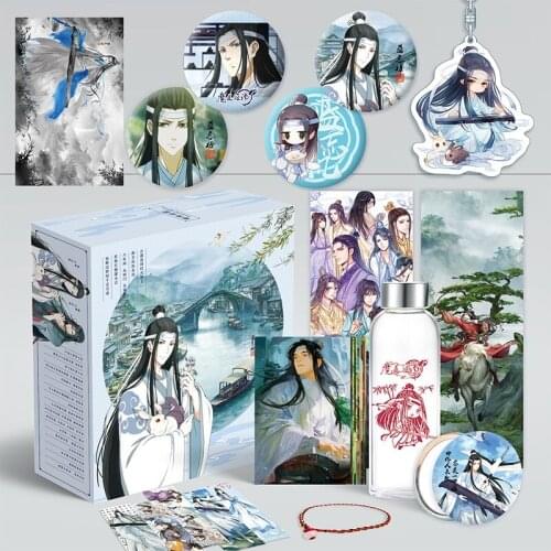 1Pc Anime Mo Dao Zu Shi Luxury Gift Box Wei Wuxian Lan Wangji Water Cup Badge Postcard Bookmark Gift Anime Around