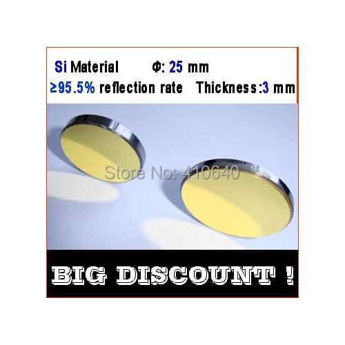 3 pcs per lot Diameter 25 mm Si CO2 laser reflecting len with gold coating for laser engraver cutting Machine FREE SHIPPING