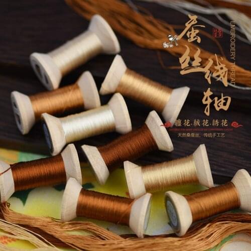 New Item Chinese 100% Silk Embroidery Thread Yarn embroidery floss for Sewing Article Wooden packing Gold brown