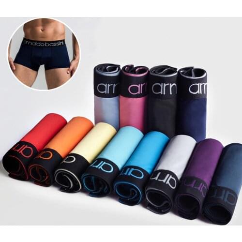QIWEIWOLF Men's Boxers