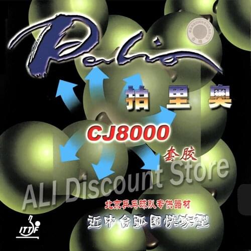 Palio CJ8000 Pips-In Table Tennis (PingPong) Rubber With Sponge (40-42 Degrees)