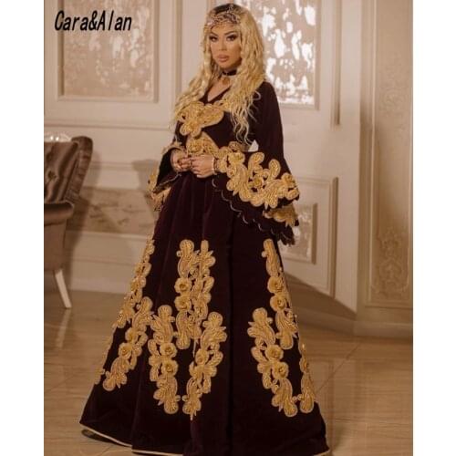 Vestidos Formales Traditional Kosovo and Albanian Motifs Maroon Evening Dresses Long Sleeves Applique Prom Dress for women 2021