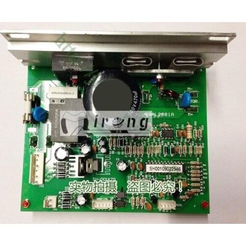 Free Shipping Motor Controller SHUA treadmill SH-5157 motherboard control circuit board computer under control board accessories
