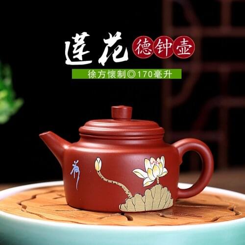 Yixing Purple Clay Teapot Raw Mine Dahongpao Lotus De Bell Pot Pure Handmade Mud Painted Teakettle 170ml Household Teaset