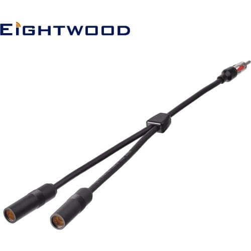 Eightwood Universal Vehicle Car FM AM Radio Receiver Antenna Aerial Adapter Converter Cable DIN Plug to Dual DIN Socket Y-type