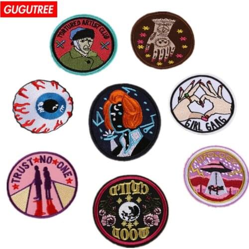 GUGUTREE embroidery round circle badges patches,outer space patches eye patches embroidered appliques for denim jeans