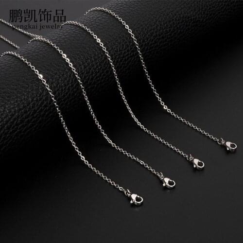 Xinshiqin Silver Chains