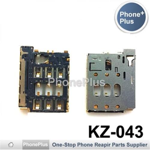 5/10/20/50/100PCS For HTC Desire 816 816D 816T 816W 610 610T 610N Sim Card Tray Slot Holder Socket Connector Repair Part