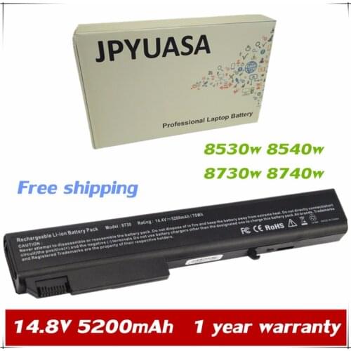 7XINbox 14.4V 5200mAh HSTNN-OB60 HSTNN-LB60 HSTNN-XB60 Battery For HP EliteBook 8530p 8530w 8540p 8540w 8730p 8730w 8740w 6545b