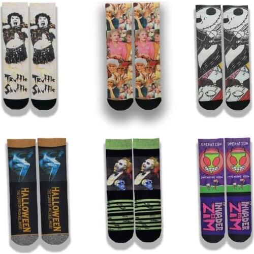 LVSIDI Men's Terry Socks