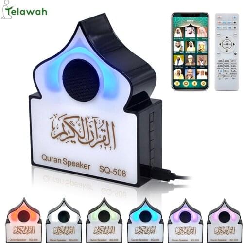 Telawah Wireless Bluetooth Quran Speaker Azan Clock APP Remote Control Islam Muslim Prayer Gift LED Colorful Portable Light