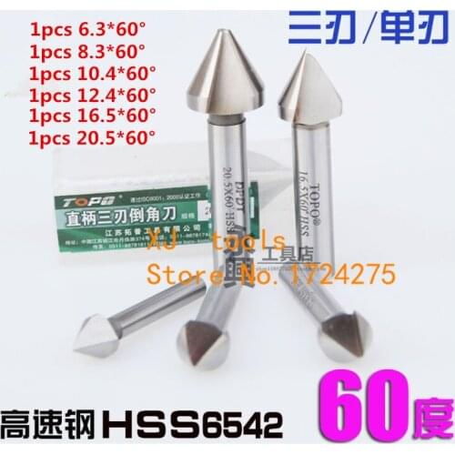 Free shipping 6PCS 60 degree 3 Flute High-speed steel Chamfering cutter Chamfering End Cutter Bit Milling Cutting Tool set