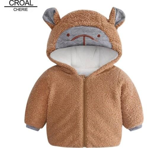 Аксессуары для одежды CROAL CHERIE China At AliExpress