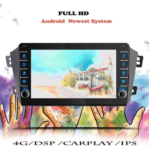 Multimedia Player Car Radio For Geely Emgrand X7 1 GX7 EX7 2011 – 2015 2016 2017 2018 2019 Android Navigation GPS DVD Head Unit