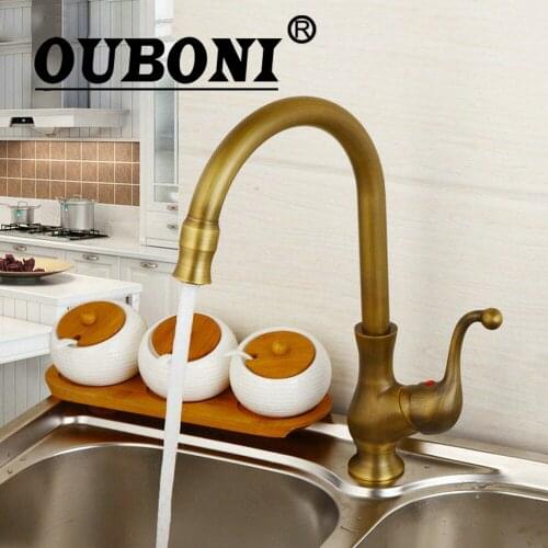 OUBONI 360 Swivel Kitchen Faucet Antique Brass Basin Sink Lavatory Kitchen Faucets Torneira Faucets,Mixers & Taps