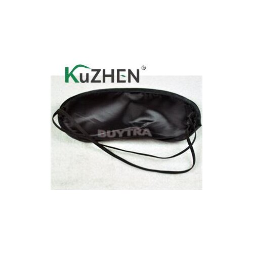 1/2/3/4Pcs Women Men Soft Portable Blindfold Travel Eye Patch Travel Office Sleeping Eye Mask Eye Shade Cover Shade Eye Patch