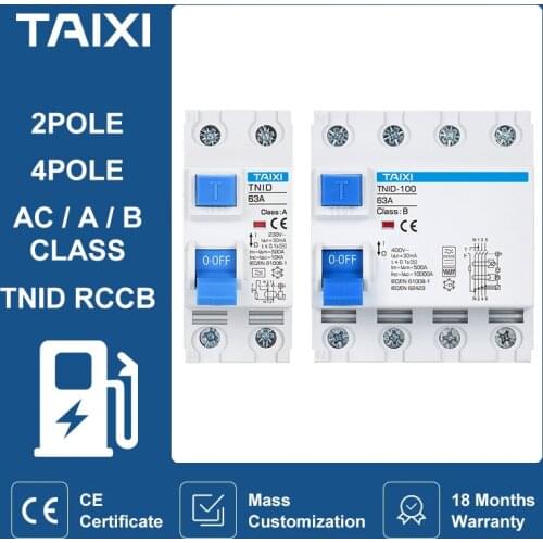 Type A Electromagnetic RCCB Class B 4P 63A Electronic Residual Current Circuit Breaker 2P AC RCBO Air Switch leakage protector