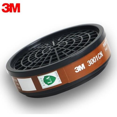 3001CN dust-proof filter box 3301 3303 gas-proof 1201 3200 special for dust cover