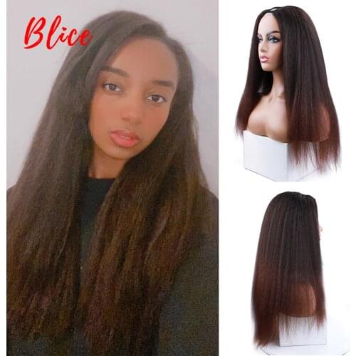 Blice 20" Afro Kinky Straight U Part Mixed Red Brown Color Hair Wig 130 Density Heat Resistant Synthetic Daily Wigs For Women