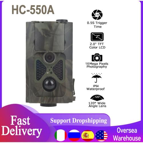 HC-550A 2.7K 16MP Scream Hunting Trail Camera Tracking Infrared Night Vision WildLife Cameras For Video Photo Trap For Hunting