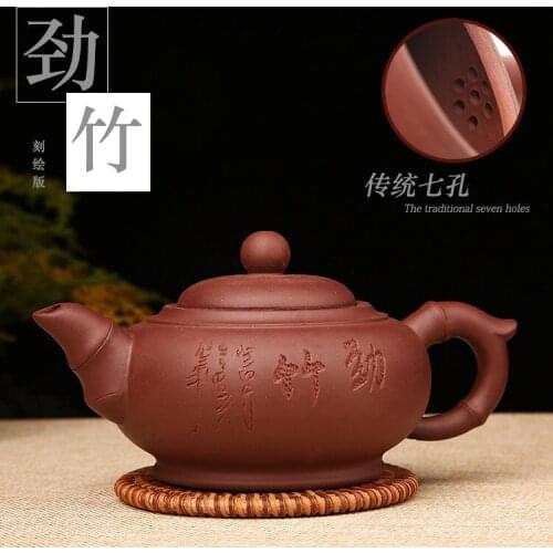 Clay pot wholesale purple clay bamboo pot gift custom logo plus printing company gift factory direct sales agency