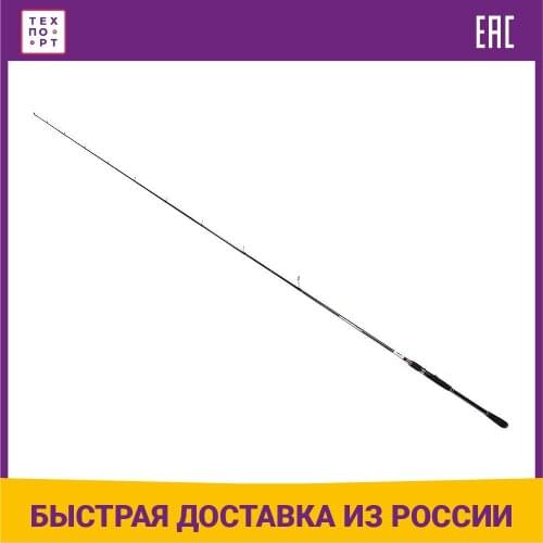 Спиннинги HIGASHI China At AliExpress