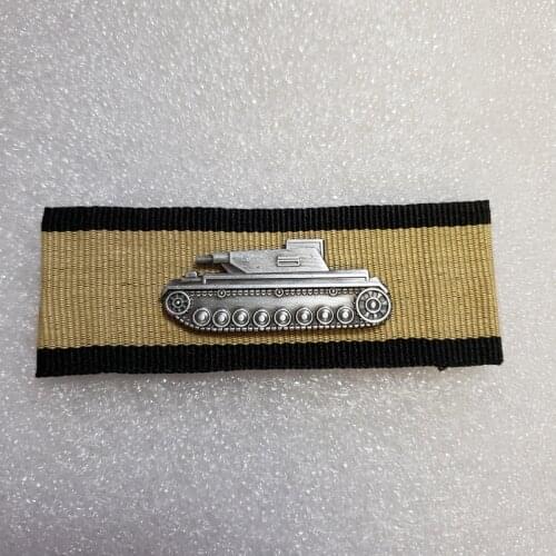 German Tank Commemorative Badge Collection COPY