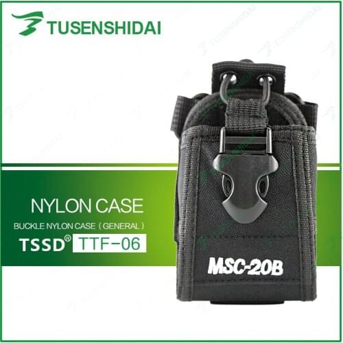 Nylon Pouch Bag Walkie Talkie Carry Case for Baofeng UV5R UV82 888S UV-9R Plus TYT Ham Two Way Radio