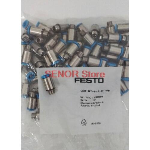 New original threaded connector QSM-M7-6-I-R 13307 QSM-M7-6-I-R-100