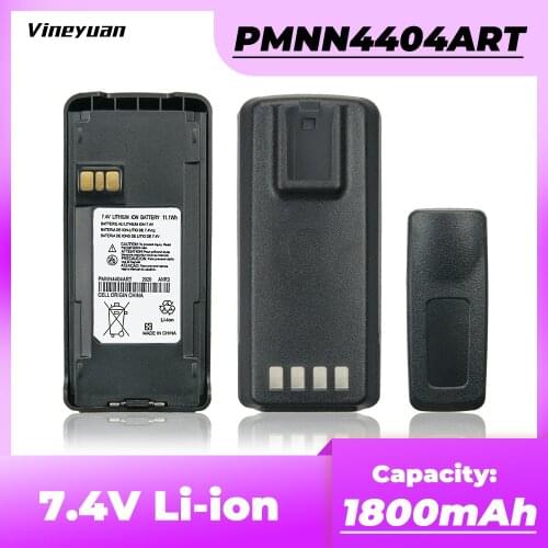 Replacement Battery for Motorola CP1200 CP1300, CP1600,CP185 ,EP350(Li-on 1800mAh)