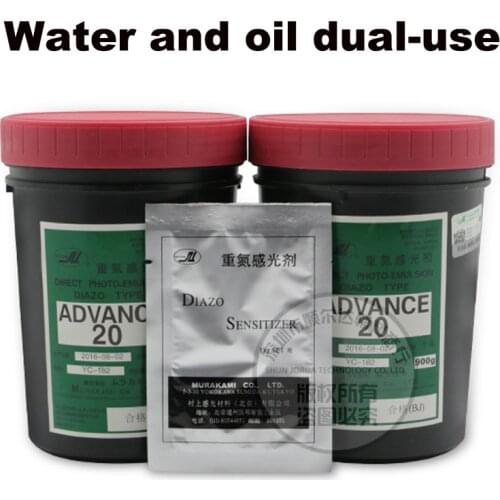 Water and Oil Dual Photosensitive Ink 1000g/Bottle with Photosensitizer Make Screen Printing Board