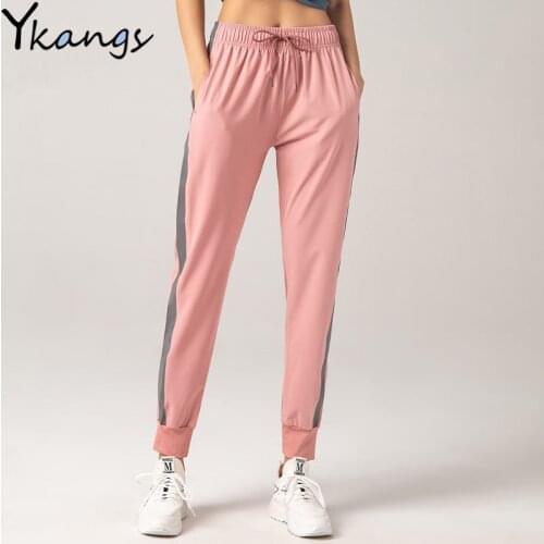 Pink Joggers Women Stripe Baggy Pants Womens Sports Pants Streetwear Harajuku High Waist Loose Trousers Women Sport Harem Pants
