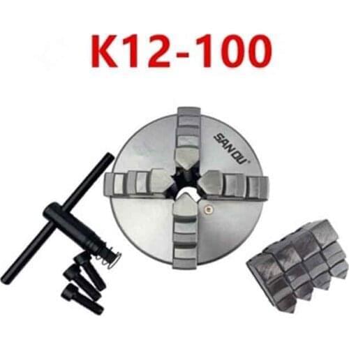 100mm 4'' Self Centering 4 Jaw Lathe Chuck SANOU K12-100 Hardened Reversible Mounting Tool for Drilling Milling woodworking