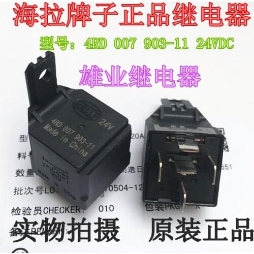 4rd 007 903-11 5 pin of 24 VDC relay 4rD 007 903-02