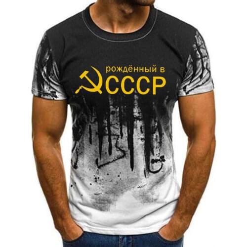 2021 News Men Women Children T-Shirt Summer CCCP Russian T Shirts USSR Soviet Union Short Sleeve Tshirt Moscow Cool Tees Tops