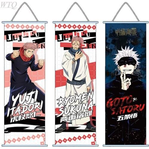 Jujutsu Kaisen Posters Japan Anime Posters Canvas Painting Wall Decor Wall Art Posters Pictures for Living Room Decor Home Decor