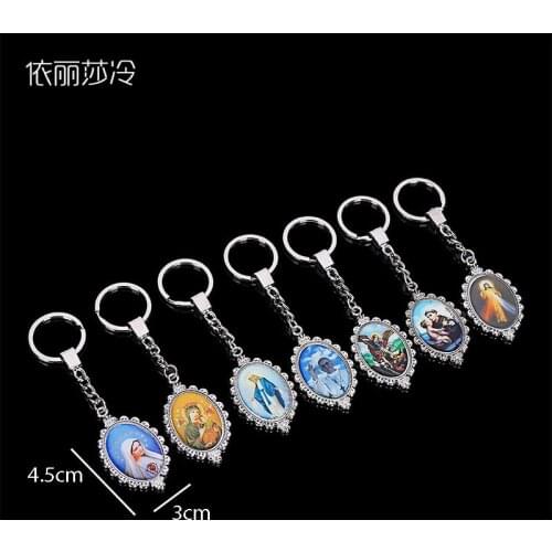 Jesus Redemption Cross Keychain Jewelry Gift, St. Annas Madonna, St. Michael Angel Keychain. Jorge Mario Bergoglio key chain